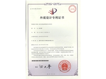 柜式風(fēng)機盤管機組專利